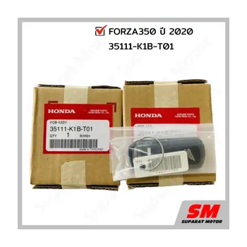 35111-K1B-T01 - ชุดรีโมทกุญแจ