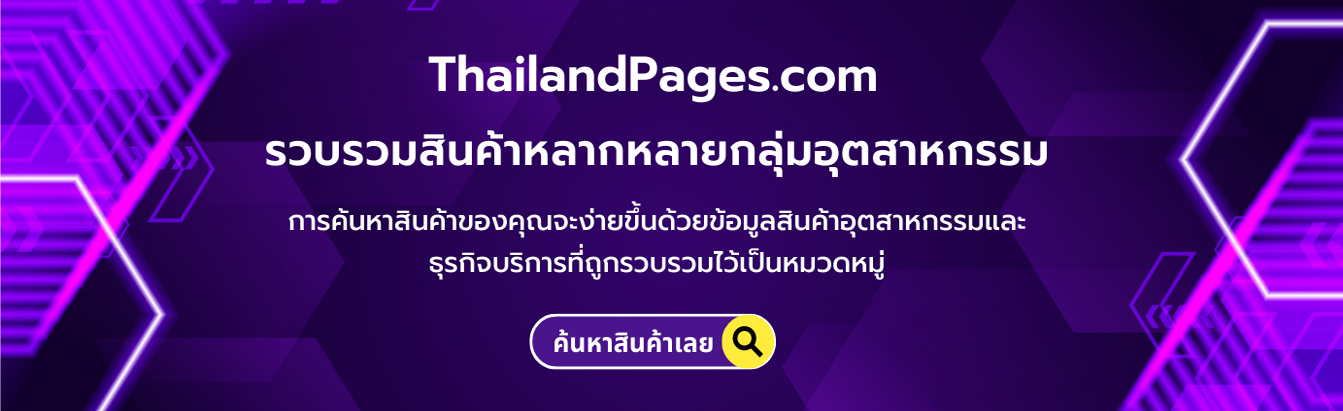 Slider 2